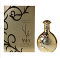 ARABIYAT PRESTIGE NYLA VANILLE EDP FOR WOMEN