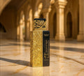 Arabiyat Prestige Qissat Al Najah Kiamichi Eau De Parfum For Unisex