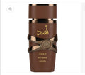 Lattafa  Asad Bourbon Eau de Parfum 100ml