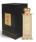 Lattafa Leen Eau de Pafum 100ml